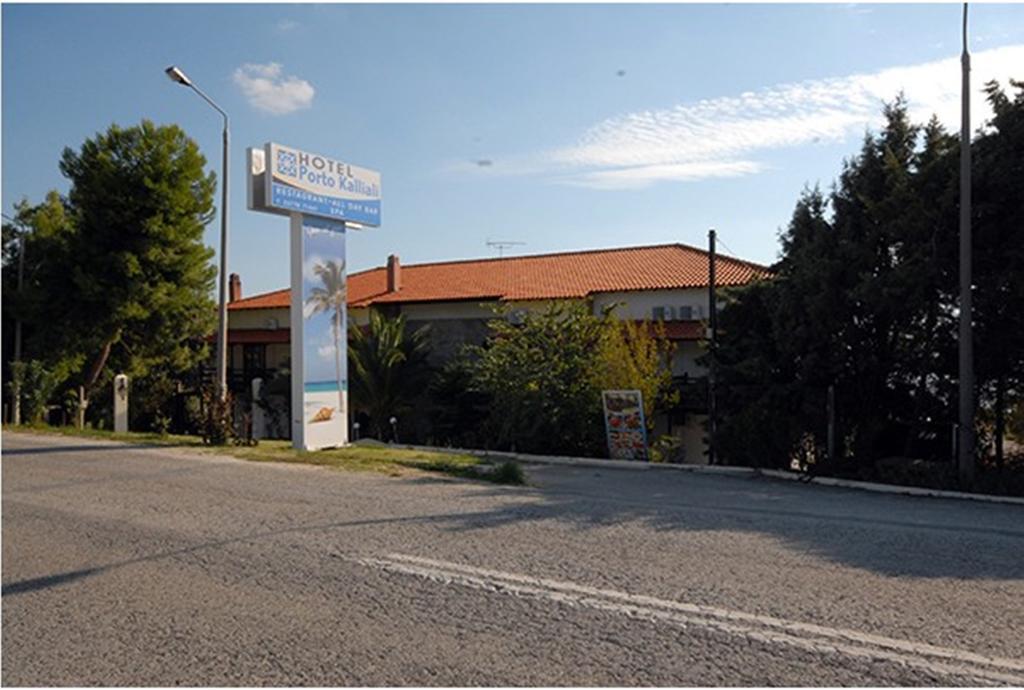 Porto Kalliali Ouranoupoli Bagian luar foto